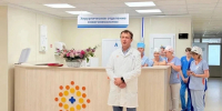 Новый этап в онкогинекологии: в Оренбуржье открыли обновленное отделение - Комсомольская Правда