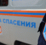 Красноярец пожаловался на укус змеи после прогулки по «Красноярским Столбам» - Наш Красноярский край