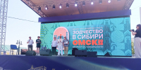 ТГАСУ подтвердил статус лидера архитектурного образования России на фестивале в Омске - ТГАСУ