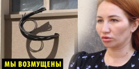 В Новосибирском ЖК Balance после смены УК демонтировали камеры и шлагбаумы - Precedent.TV