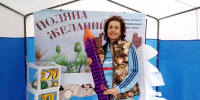 Большекосульская модельная библиотека: праздник в честь 270-летия села - ЦБС Боготольского района