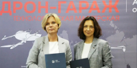 Первый на Дальнем Востоке «Дрон-гараж» откроют в АмГУ - gtrkamur.ru - ГТРК Амур