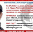 В Приамурье ищут мужчину, который направлялся их Хабаровска в Урушу - ИА Порт Амур