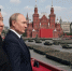 Путин приведет Россию к великой победе, Ким Чен Ын поможет: глава МИД КНДР Цой Сон Хи сделала мощное заявление - Блокнот Камышин