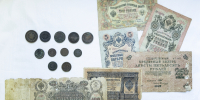 «Семейные сокровища»: коллекция денежных знаков семьи Грицко - Таймырский краеведческий музей