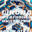 Культура - Riac34.Ru