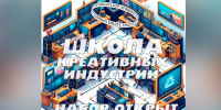 Культура - Riac34.Ru