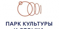 Определен победитель голосования за логотип обновлённого городского парка - Администрация г. Благовещенск