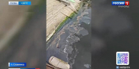 Огромное мазутное пятно растеклось по Славянскому заливу - ГТРК Владивосток
