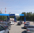 Залить полный бак - Газета Новый Качканар