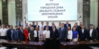 Глава Якутии прокомментировал избрание нового мэра Якутска - Якутское-Cаха ИА