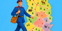 Республиканская акция «Дядя Степа шагает по Удмуртии» - Национальная библиотека Удмуртии