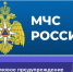 На территории региона начинает действовать третий штормпрогноз!. - Алейский район