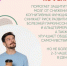 8 удивительных фактов о здоровье мозга - Гайский городской округ