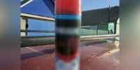 В Пономаревском районе мужчина получил ожог глаз после ссоры со знакомым - ProOren.Ru