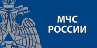 Предупреждение на ближайший час и на сутки 18 июля - МЧС