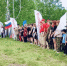JPEG Файл - УМВД Тюменской области