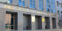 В Оренбурге подросток угрожал шестикласснику электрошокером - Orenburg.Media
