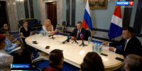 Юрий Трутнев нацелил руководителей субъектов ДФО создавать более выгодные условия для инвесторов - ГТРК Дальневосточная