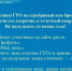 ВФСК ГТО: Серебро и бронза стали доступнее! - Управление культуры, спорта и молодежной политики