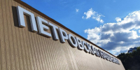 Мэрия Воронежа начала поиск подрядчика для устройства автополива на Петровской набережной - ГТРК Воронеж