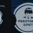 PNG Файл - УМВД Камчатского края 