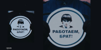 PNG Файл - УМВД Камчатского края 