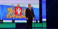 JPG Файл - Законодательное Собрание