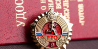 Спортсмены Хакасии получат больше тысячи знаков ГТО - Центр спортивной подготовки сборных команд