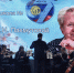 Волгоградцев растрогало обращение Александры Пахмутовой - Газета Городские вести