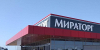 Опубликован приговор обворовавшим «Мираторг» экс-работникам - OrelGrad.Ru