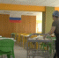 В НОВЫЙ УЧЕБНЫЙ ГОД – С НОВОВВЕДЕНИЯМИ - Балаковские вести