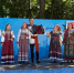 Единый день фольклора – праздник для сердца, песни для души - Центр народного творчества и кино