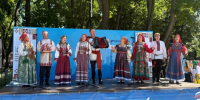 Единый день фольклора – праздник для сердца, песни для души - Центр народного творчества и кино
