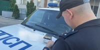 JPG Файл - ГУ МВД Самарской области
