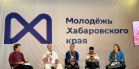 В Хабаровском крае дан старт масштабному этнокультурному фестивалю - AmurMedia.Ru