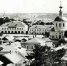 Евгения Чудакова - Kaluga-Poisk.Ru
