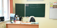 Челябинская школьница стала золотой медалисткой Международной математической олимпиады - Полит74