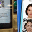 QR-код вместо паспорта: как в Пензе прижился Цифровой ID - Progorod58.Ru