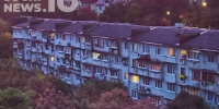 26550 - SochiNews.io