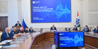 Новосибирская область активно развивает единый номер горячей линии 110 - Губернатор Новосибирской области