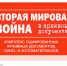 vhod170726.jpg - Псковская научная библиотека