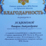 316hUx8Lv4eAtxsrkbC9IAz4Ec9BFZANfOc9q2RBdaHRPgHPvLJ93qZy5TdLcm1MdDgXhtzONgYqLJvDPYiC9dkQ - Управление культуры и туризма