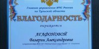 316hUx8Lv4eAtxsrkbC9IAz4Ec9BFZANfOc9q2RBdaHRPgHPvLJ93qZy5TdLcm1MdDgXhtzONgYqLJvDPYiC9dkQ - Управление культуры и туризма