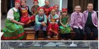 Единый день фольклора - Межпоселенческое объединение библиотек