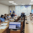 16 июля 2026 г. в УФК по Республике Башкортостан прошло заседание Контрольной комиссии - УФК по Республике Башкортостан