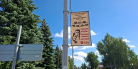 ПЬЯНЫЙ ВОДИТЕЛЬ — ПРЕСТУПНИК - Вадский муниципальный округ