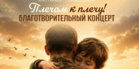 Место посадки и высадки пассажиров речного транспорта будет изменено - Администрация г. Хабаровска