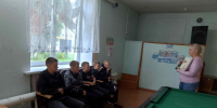 Урок мужества «Мужество, доблесть, слава!» - Городищенская МЦРБ