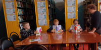 Громкие чтения «Добрые сказки» - Городищенская МЦРБ